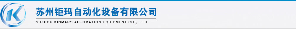 上海賢重企業(yè)管理咨詢公司